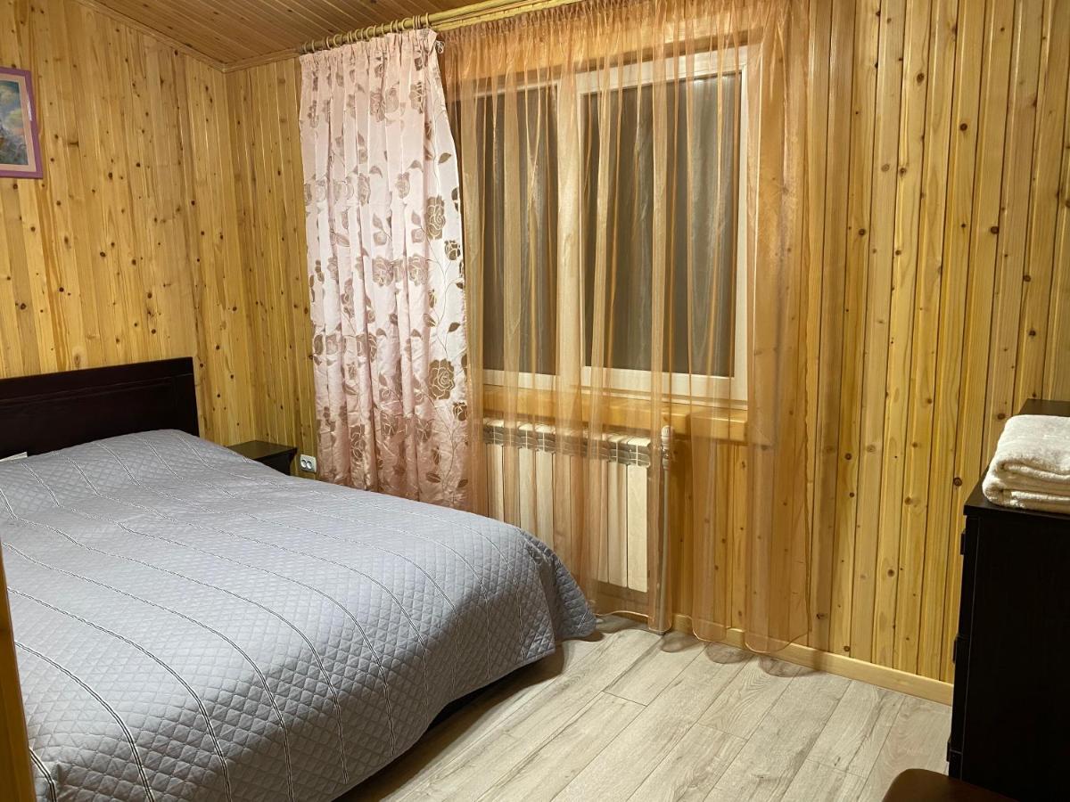 два леви Holiday home