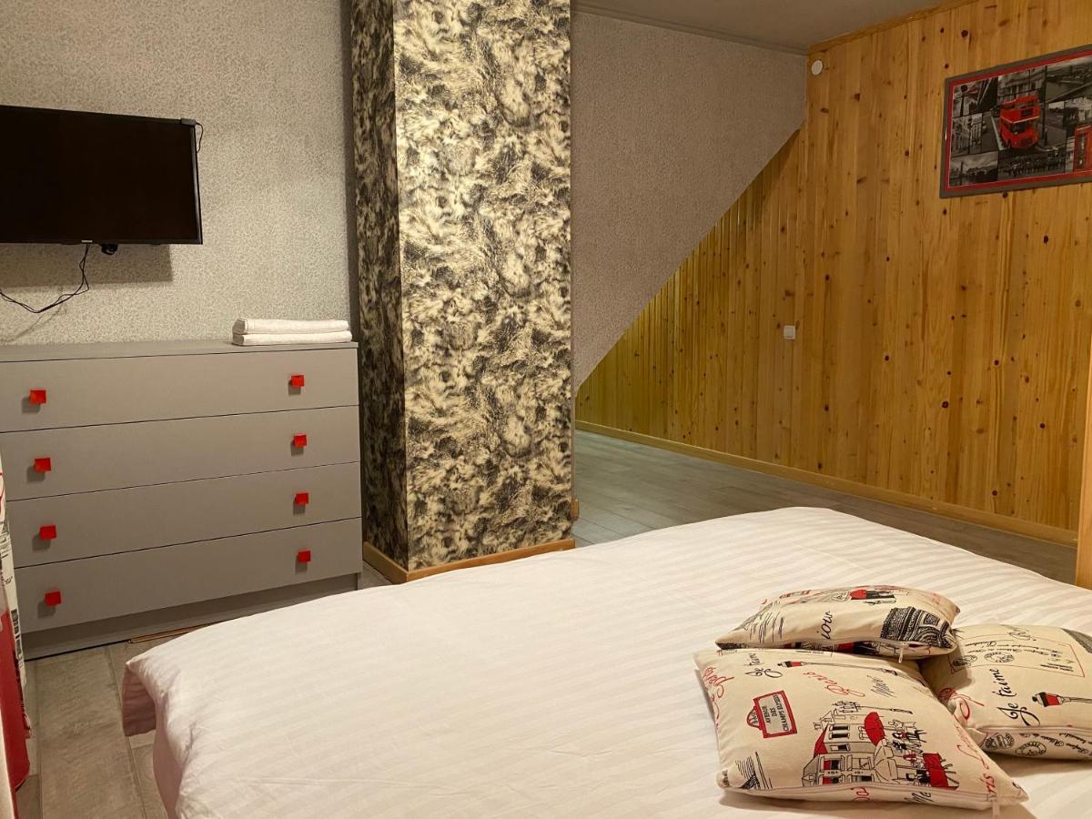 два леви Holiday home Slavske